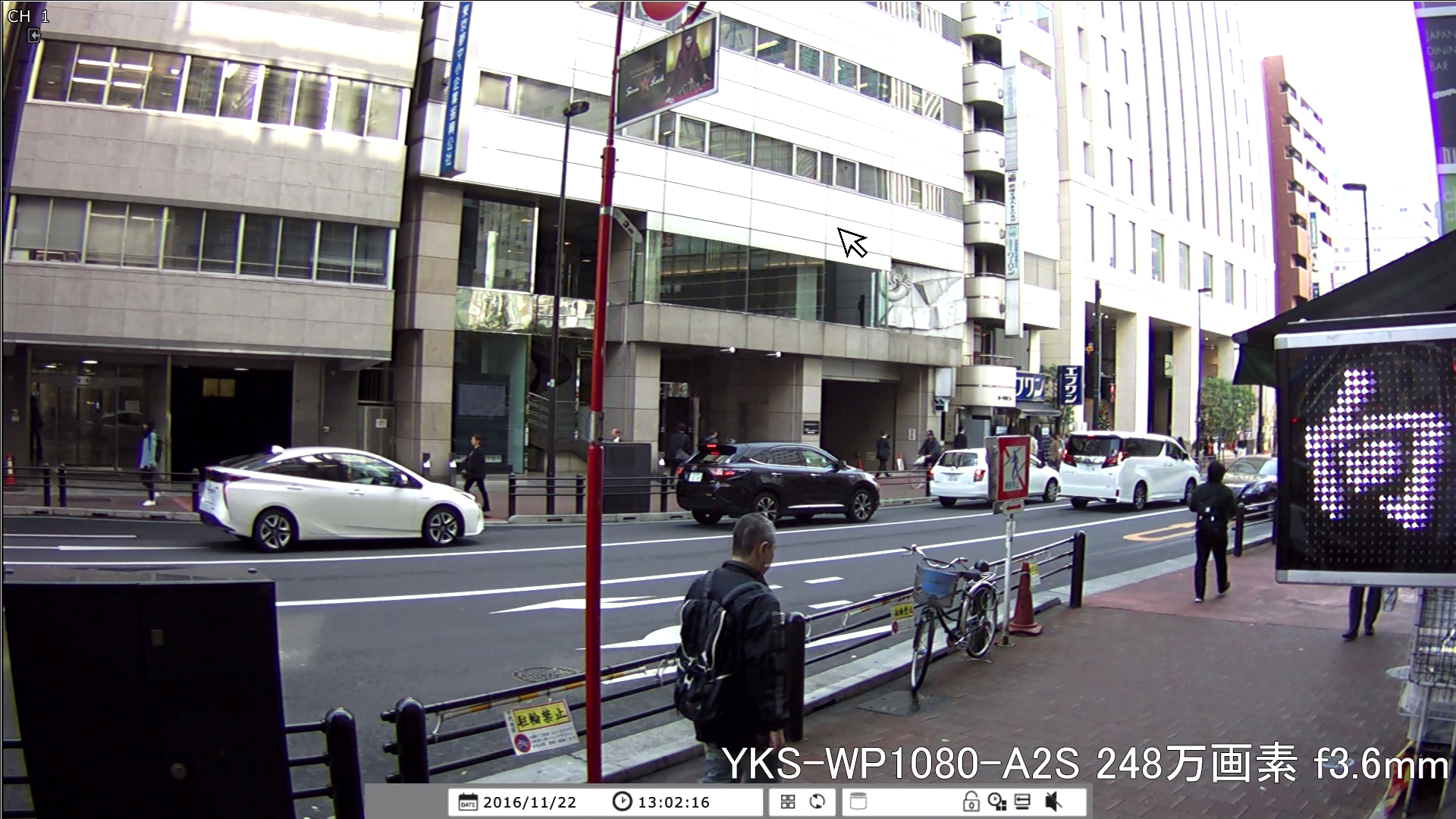 【YKS-WP1080-A2S】事務所外を撮影(屋外)