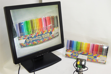 FS17MA 明るく見易い液晶パネルを採用
