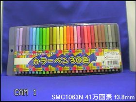 SMC1063N カラー撮影