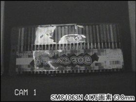 SMC1063N 白黒撮影