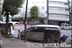 CP-MD02 事務所から外を撮影