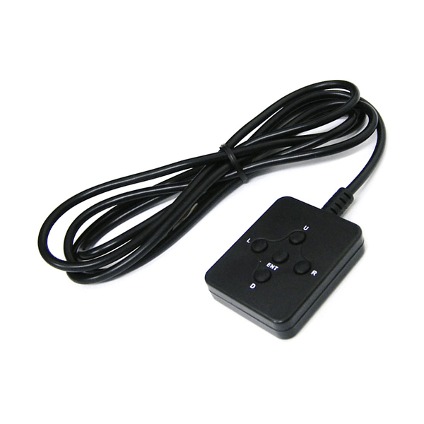 WAT-3200 有線リモートコントローラーを使用したOSD機能によるカメラ機能設定に対応