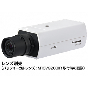 WV-S1116 i-PRO Aiネットワークカメラ Sシリーズ HDボックス型ネットワーク監視カメラ