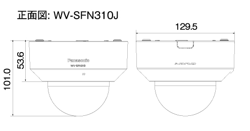 WV-SFN310J i-PRO SmartHD スーパーダイナミック方式ドーム型HD