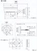 WM-D1100PF 本体寸法図