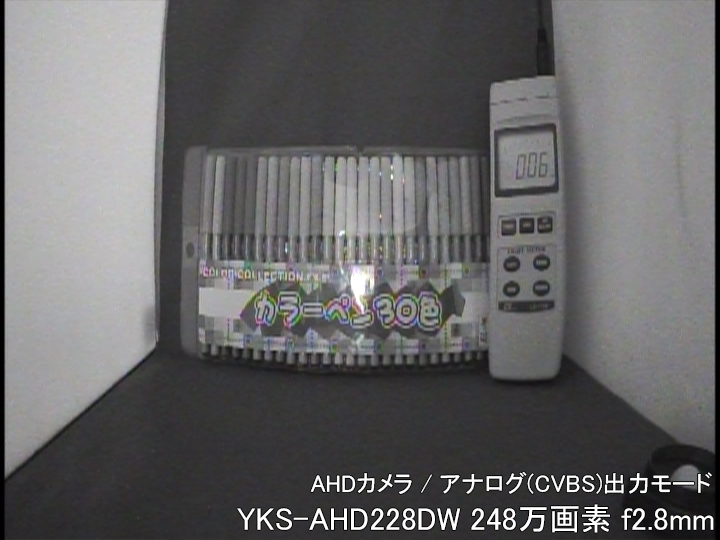 YKS-AHD228DW カメラから約40cm離れた被写体を暗視撮影